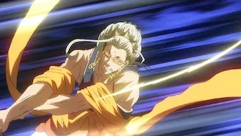 La leyenda del inframundo