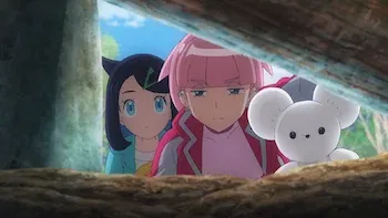 ¿La llamada de auxilio es de Tandemaus?