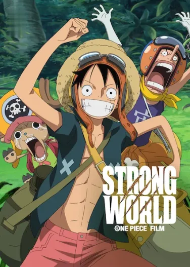 One Piece Film: Strong World