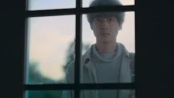 Más allá de toda una vida