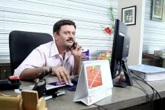 Phatak
