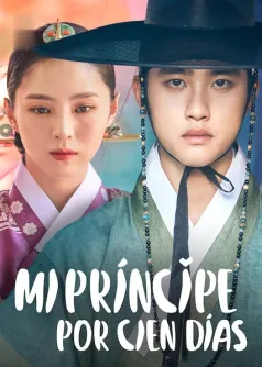 Mi príncipe por cien días