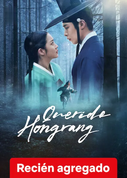 Querido Hongrang