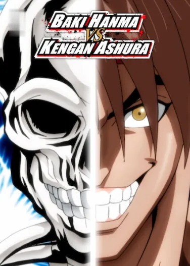 Baki Hanma vs. Kengan Ashura