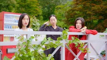 Ese cretino de Wonhan