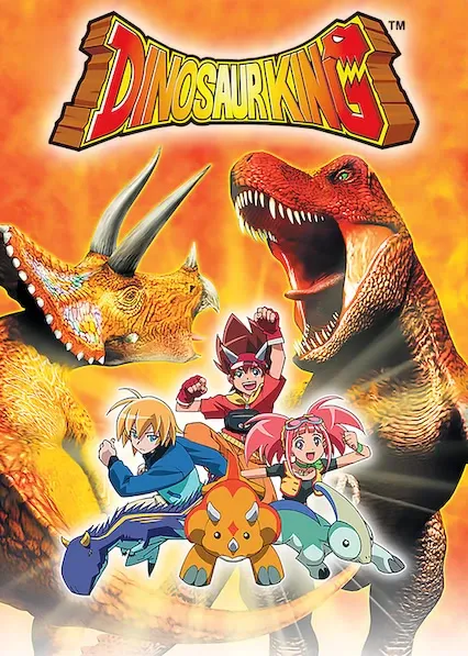 Dino Rey