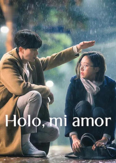 Holo, mi amor