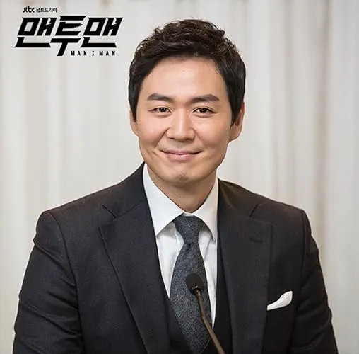 Yeon Jeong-hun