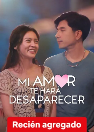 Mi amor te hará desaparecer