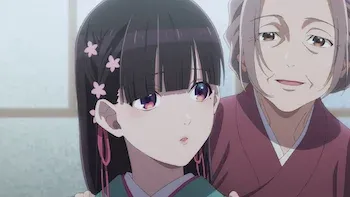 Nuestra primera cita