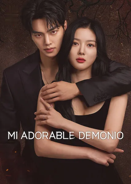 Mi adorable demonio