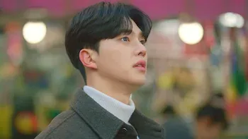 Las respuestas de mañana