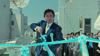 El estallido de la burbuja