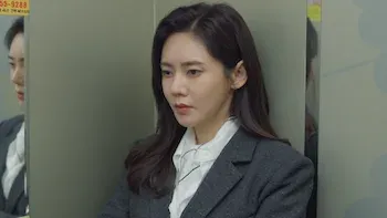 Los pecados que no descubrimos