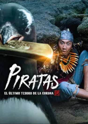 Piratas: El último tesoro de la corona