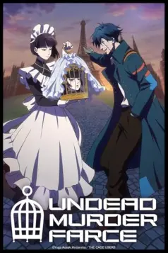 Undead Girl Murder Farce