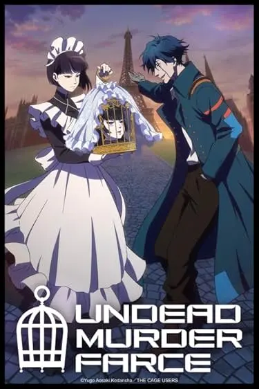 Undead Girl Murder Farce