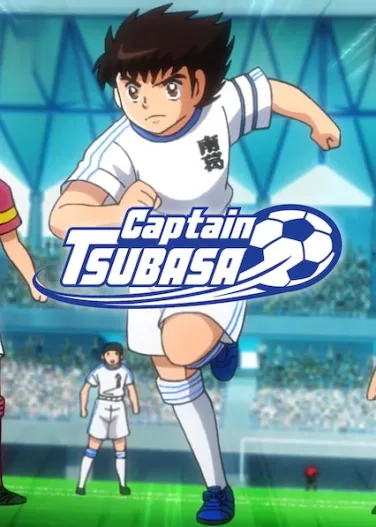 Supercampeones: La leyenda regresa