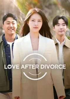 Amor después del divorcio