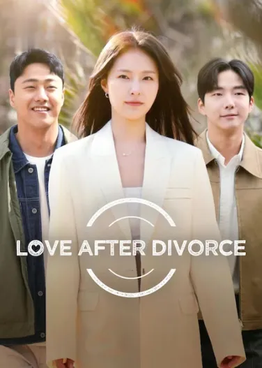 Amor después del divorcio