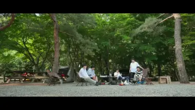 Promesa para mañana