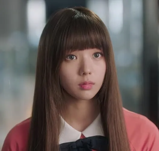 Chae Soo-bin