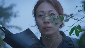 Tenacidad es mi segundo nombre