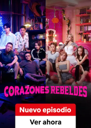 Corazones rebeldes