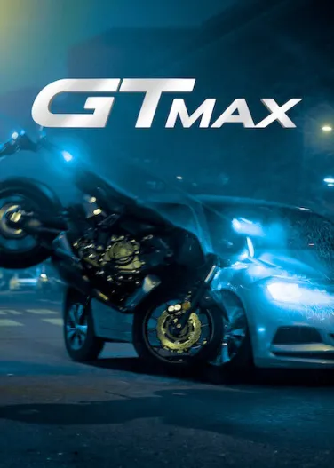 GTMAX