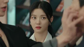 El paraíso de lo ominoso