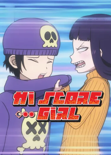 Hi Score Girl