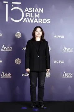 Hong Eui-jeong