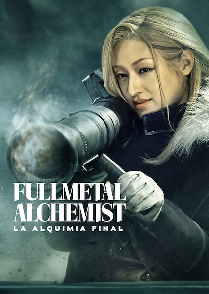 Fullmetal Alchemist: La alquimia final