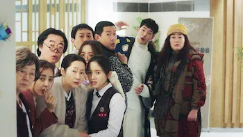 El pedazo de vida que me ofrecieron