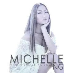 Michelle Ng Mini