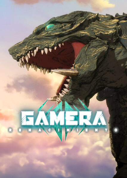 GAMERA: Renacimiento