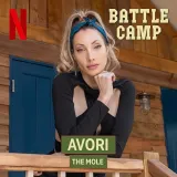 Avori Strib