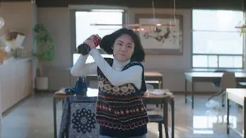 ¿Lee Eun-o? ¡Lee Eun-o!