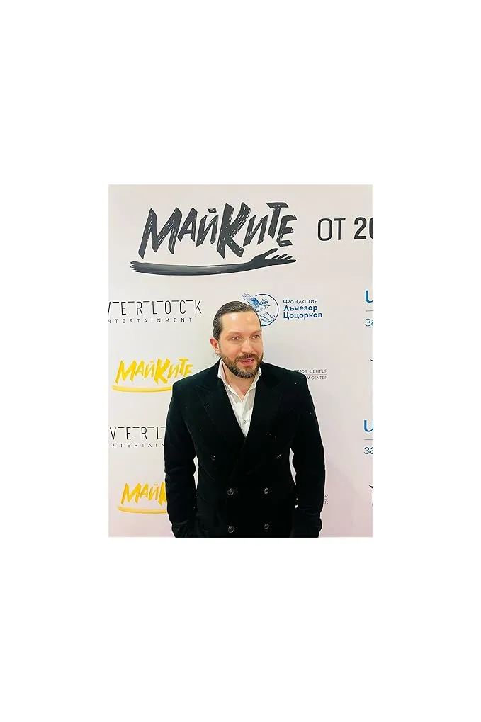 Martin Radoev