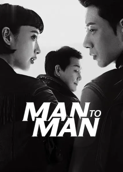 Man to Man