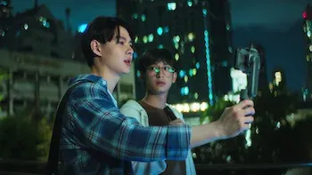 Un paseo en la escuela