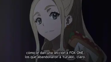 Decidido a no dudar -Puerta Lógica-