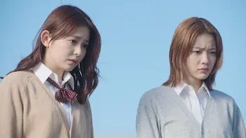 Café de magia negra