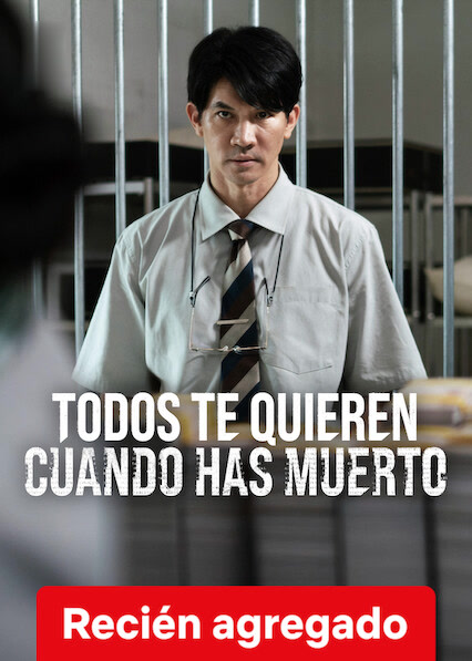 Todos te quieren cuando has muerto