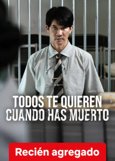 Todos te quieren cuando has muerto