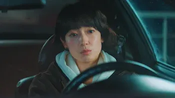 Sé lo que hiciste el verano pasado