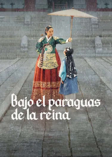 Bajo el paraguas de la reina