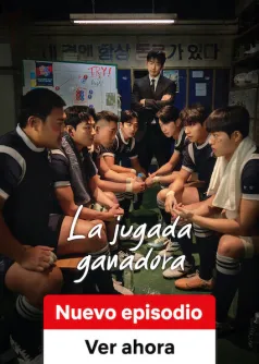 La jugada ganadora