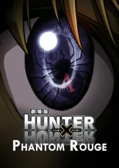 Hunter x Hunter: Phantom Rouge