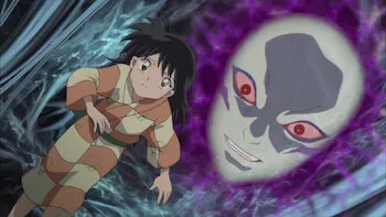 Naraku: La trampa de la oscuridad